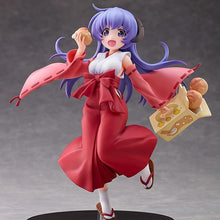 Load image into Gallery viewer, Hanyu<br>Figure<br>Higurashi: When They Cry