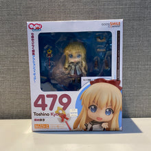 Load image into Gallery viewer, Kyoko<br>Nendoroid<br>Yuru Yuri