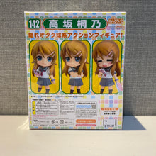 Load image into Gallery viewer, Kirino<br>Nendoroid<br>My Little Sister Can’t Be This Cute