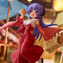 Load image into Gallery viewer, Hanyu<br>Figure<br>Higurashi: When They Cry