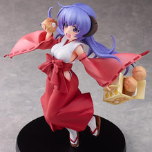 Load image into Gallery viewer, Hanyu<br>Figure<br>Higurashi: When They Cry