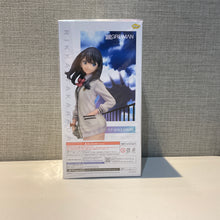 Load image into Gallery viewer, Rikka Takarada&lt;br&gt;Figure&lt;br&gt;SSSS.Gridman
