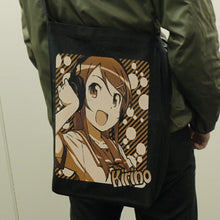 Load image into Gallery viewer, Kirino&lt;br&gt;Shoulder Tote Bag&lt;br&gt;Myy Little Sister Can’t Be This Cute
