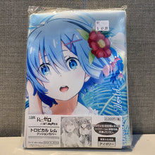 Load image into Gallery viewer, REM&lt;br&gt;Cushion Cover&lt;br&gt;Re:Zero
