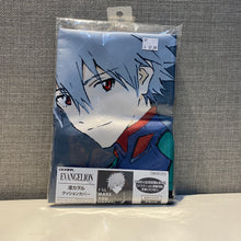 Load image into Gallery viewer, Kaworu&lt;br&gt;Cushion Cover&lt;br&gt;Evangelion

