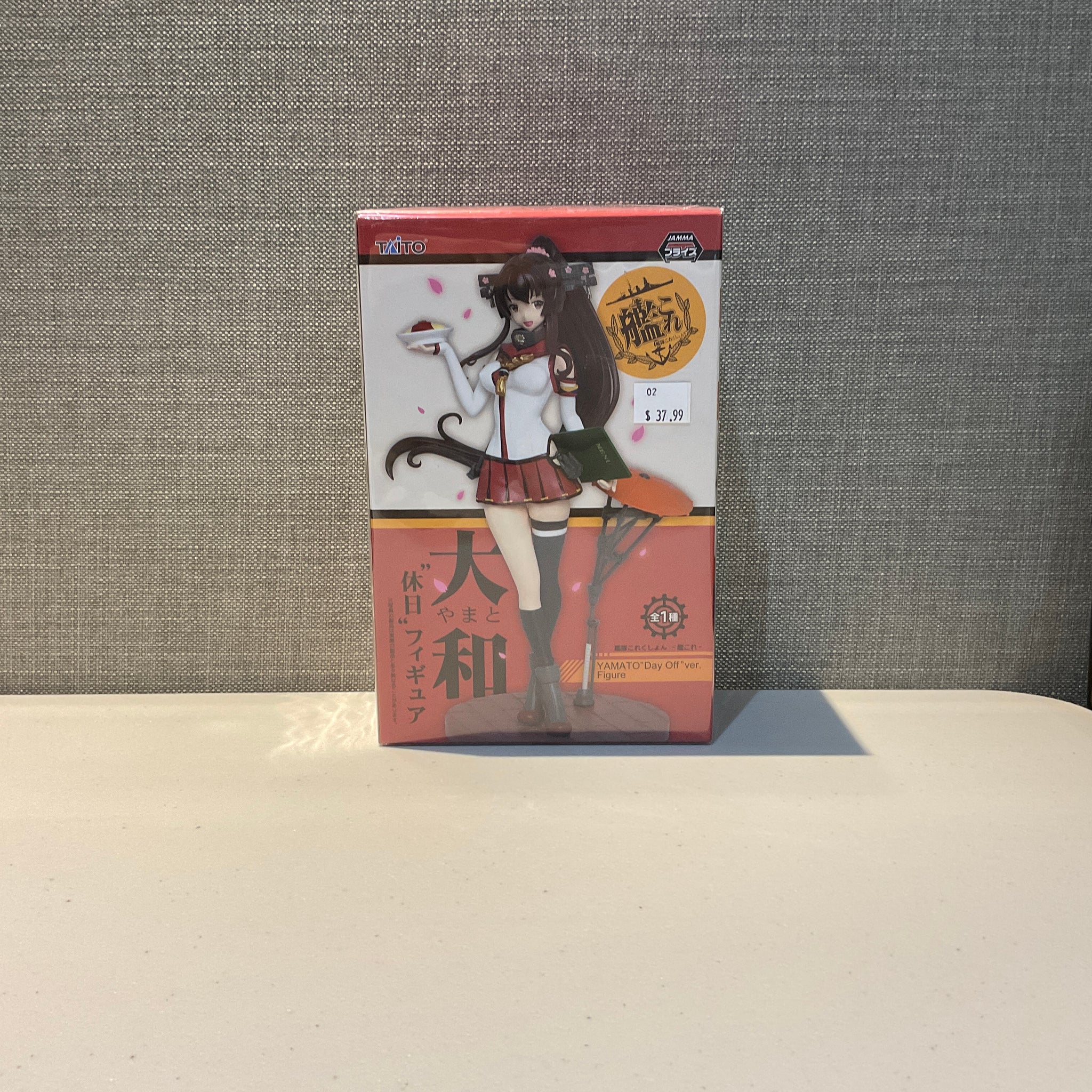 [新品　未開封］yamato medichu-kancolle フィギュア Yamato - Figure - Kantai Collection – Akihabara Tokyo