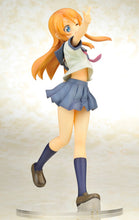 Load image into Gallery viewer, Kirino&lt;br&gt;Figure&lt;br&gt;My Little Sister Can’t Be This Cute
