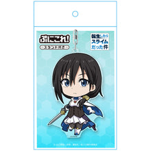 Load image into Gallery viewer, Chloe&lt;br&gt;Key Chain&lt;br&gt;That Time I Got Reincarnated as a Slime
