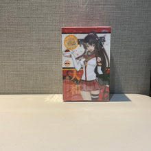 Load image into Gallery viewer, Yamato&lt;br&gt;Figure&lt;br&gt;Kantai Collection
