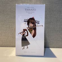 Load image into Gallery viewer, Yamato&lt;br&gt;Figure&lt;br&gt;Kantai Collection
