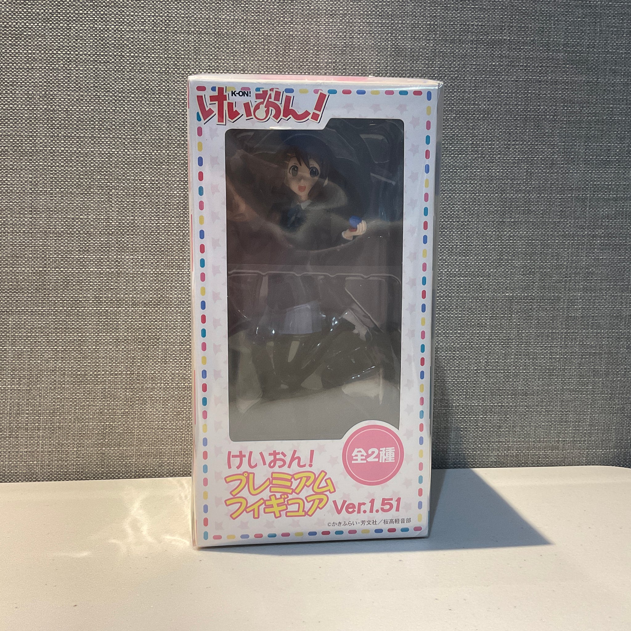 Yui - Figure - K-ON!! – Akihabara Tokyo