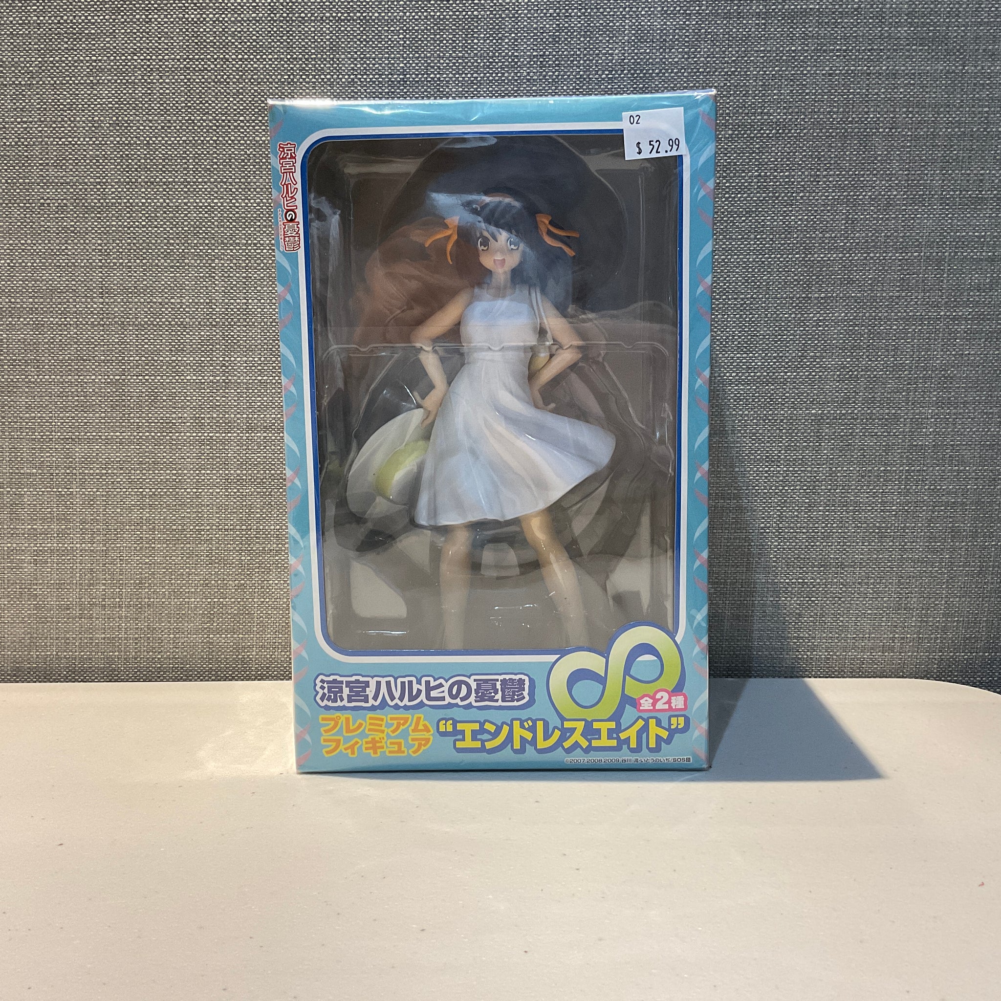 Haruhi - Figure - Melancholy of Haruhi Suzumiya – Akihabara