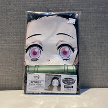Load image into Gallery viewer, Nezuko&lt;br&gt;Cushion Cover&lt;br&gt;Demon Slayer
