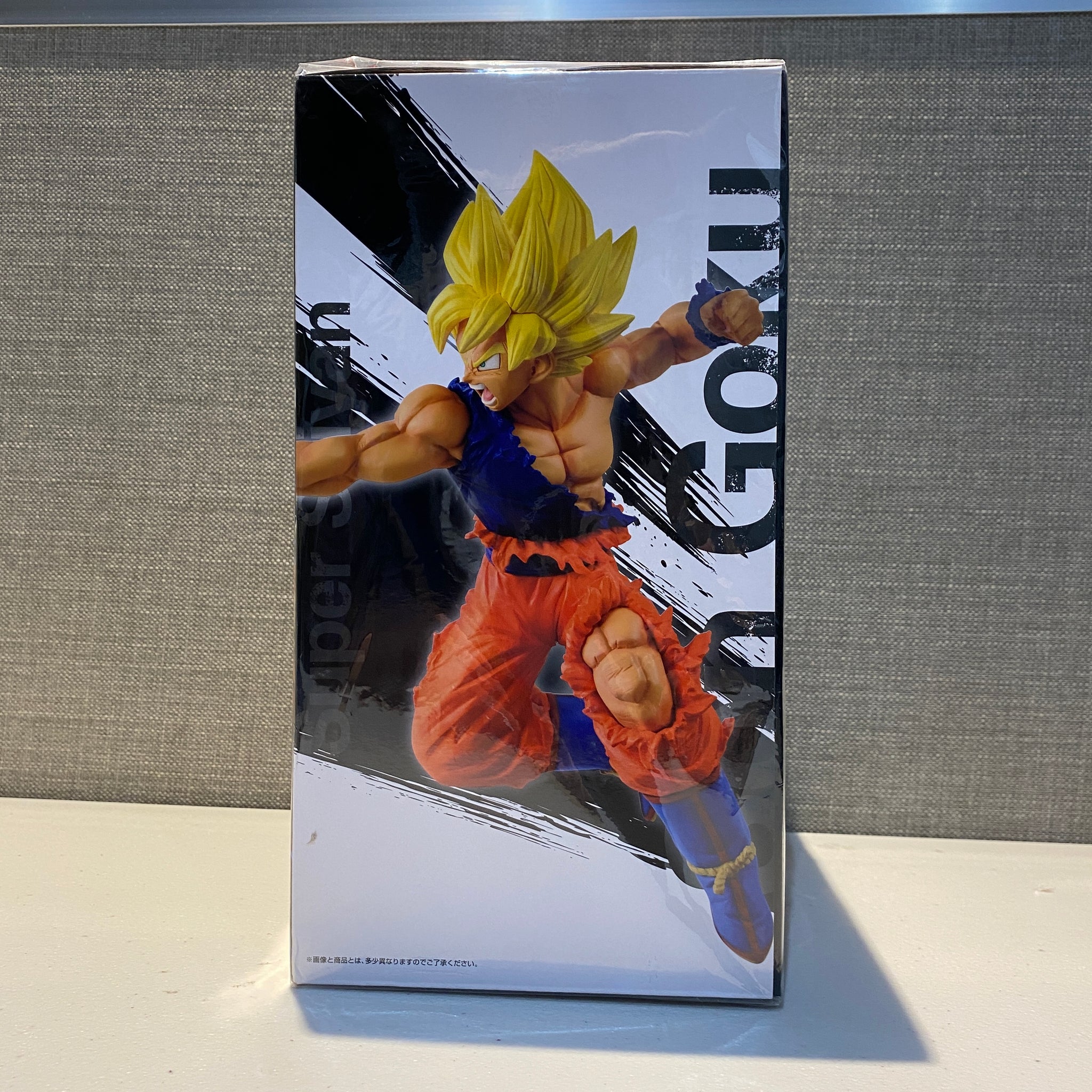 Figurine Dragon Ball Z Goku ou Bardock 22cm en PVC Collection Manga Anime  Statue