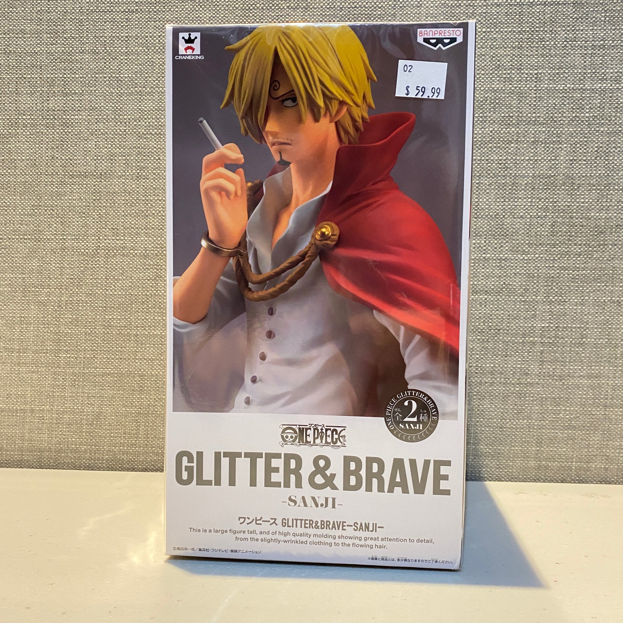 Jual Action Figure Anime One Piece Glitter Brave vinsmoke sanji - Kota  Bekasi - Redgrape Shop
