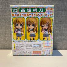 Load image into Gallery viewer, Kirino&lt;br&gt;Nendoroid&lt;br&gt;My Little Sister Can’t Be This Cute

