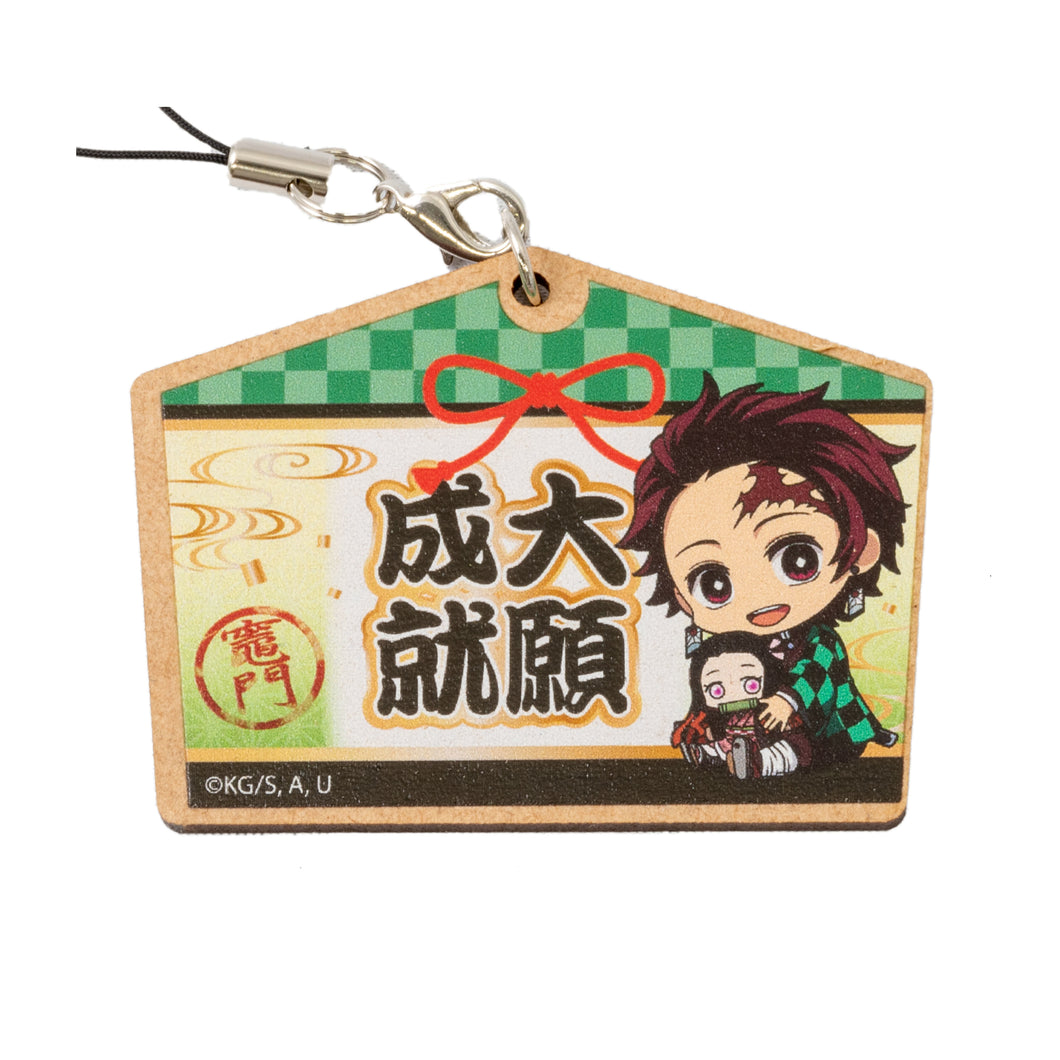 Tanjiro<br>Key Chain<br>Demon Slayer